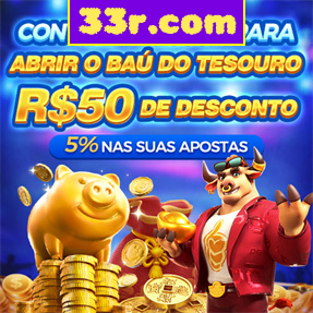 33r.com Rebate