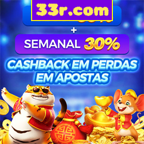 33r.com Ganhe R$ 100,00 Gratis