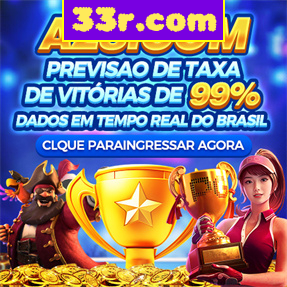 33r.com Fundo de Resgate de Perdas Semanais