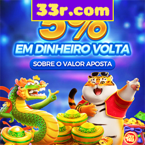 33r.com Mina Misteriosa